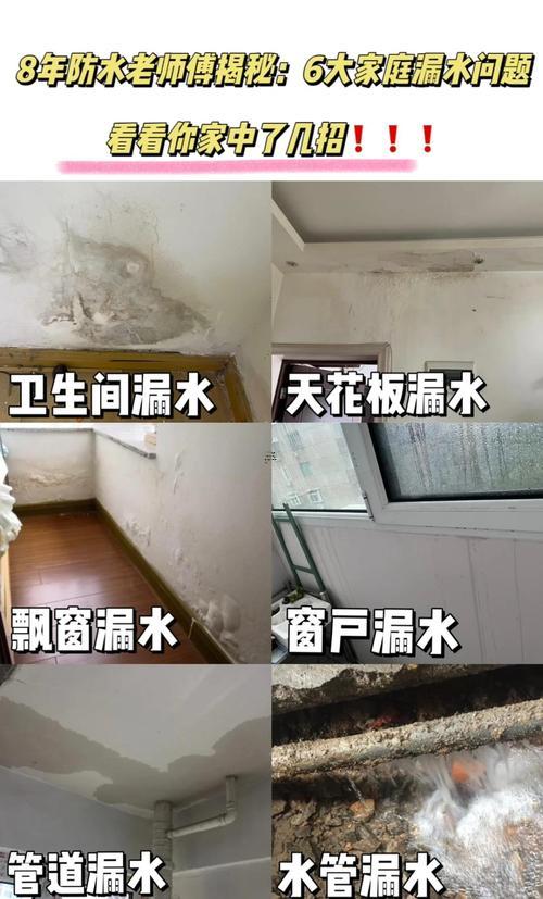 周公解夢破解大全查詢