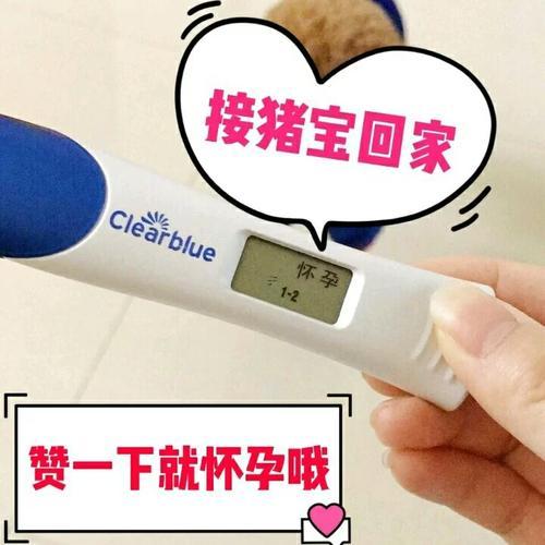 夢見買藥