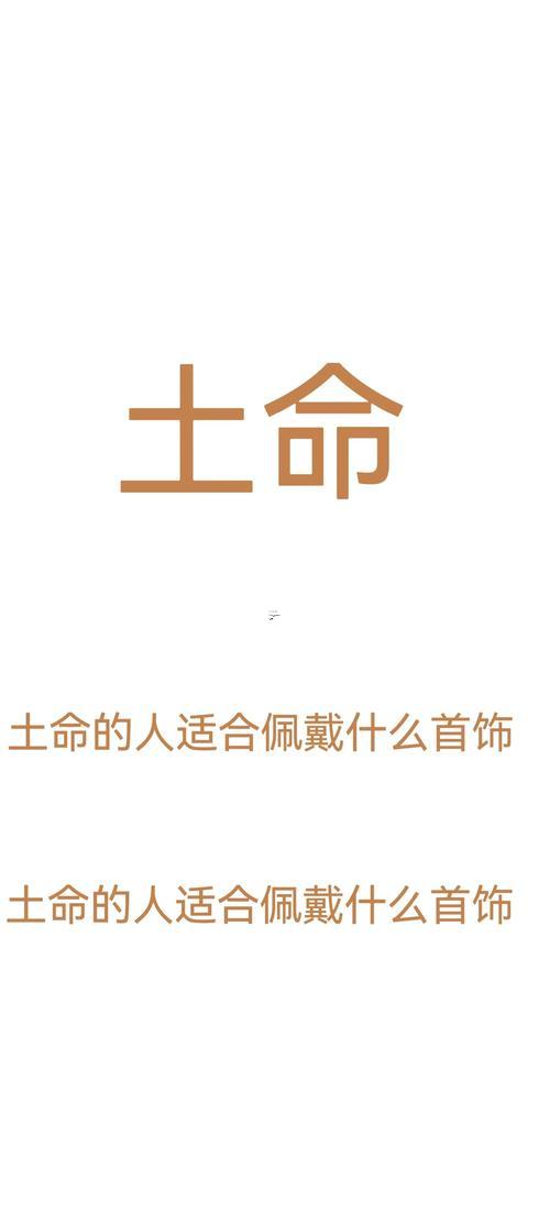 1990是何事命