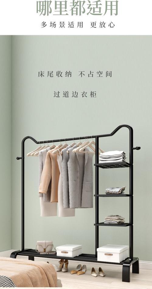 夢(mèng)見(jiàn)曬被子