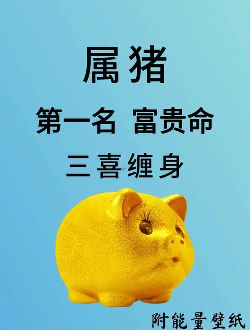 1984年什么命