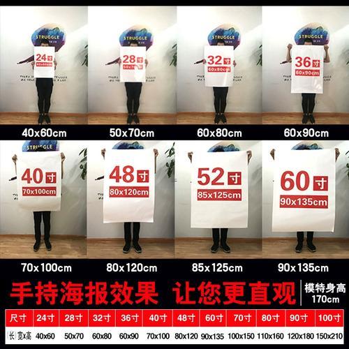 地支相克
