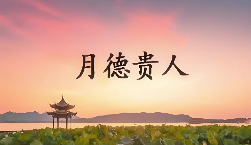 暗犯月份得口訣