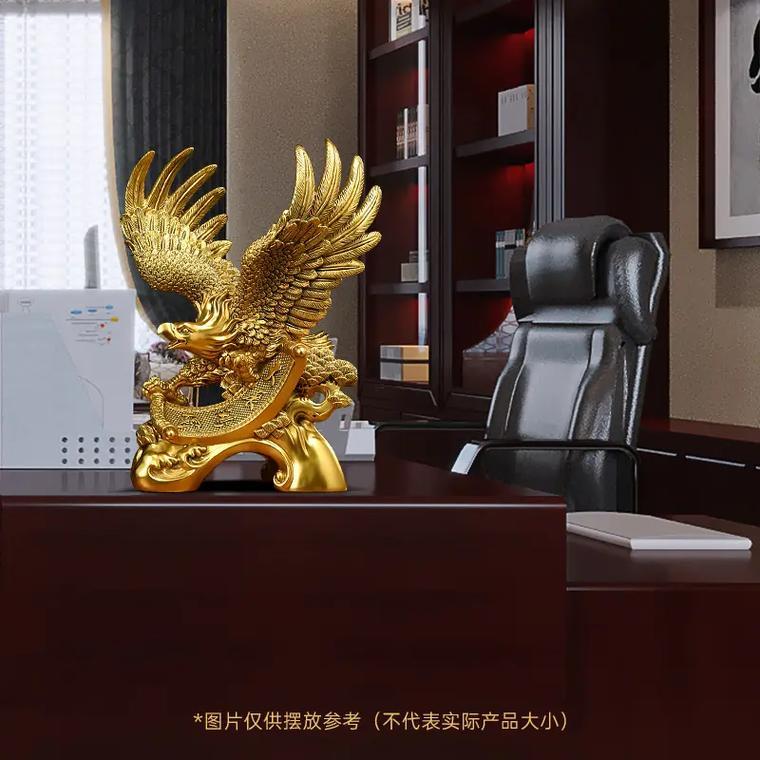 辦公桌風(fēng)水