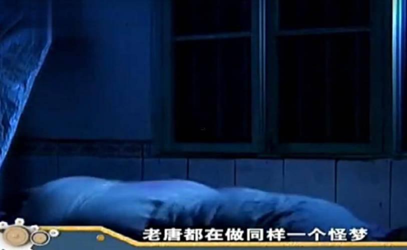 夢(mèng)見(jiàn)母親死了