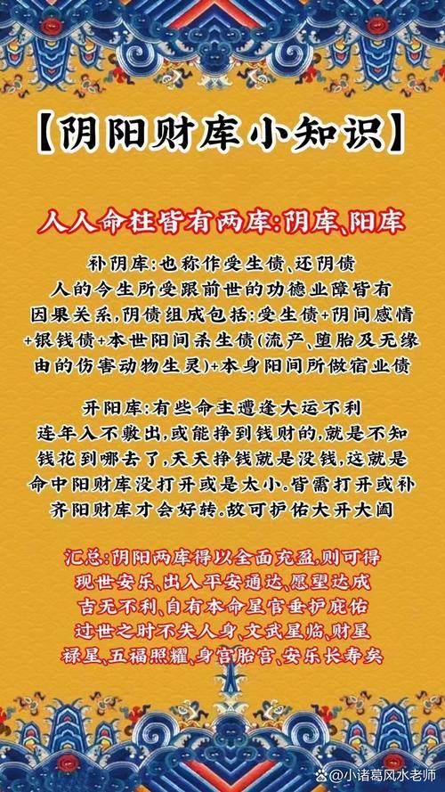 2025年8月剪發(fā)吉日