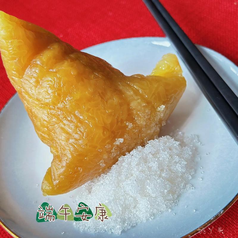 什么是堿
