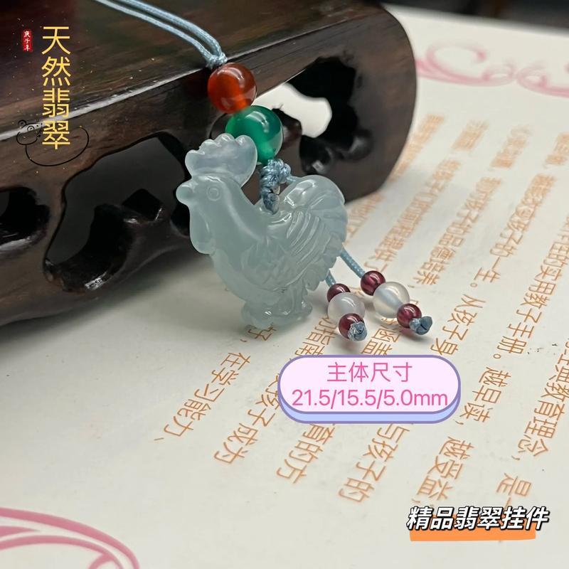 本命年佩戴何事好