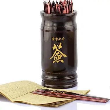 卜卦抽簽