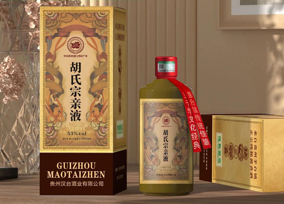 姓胡的名人