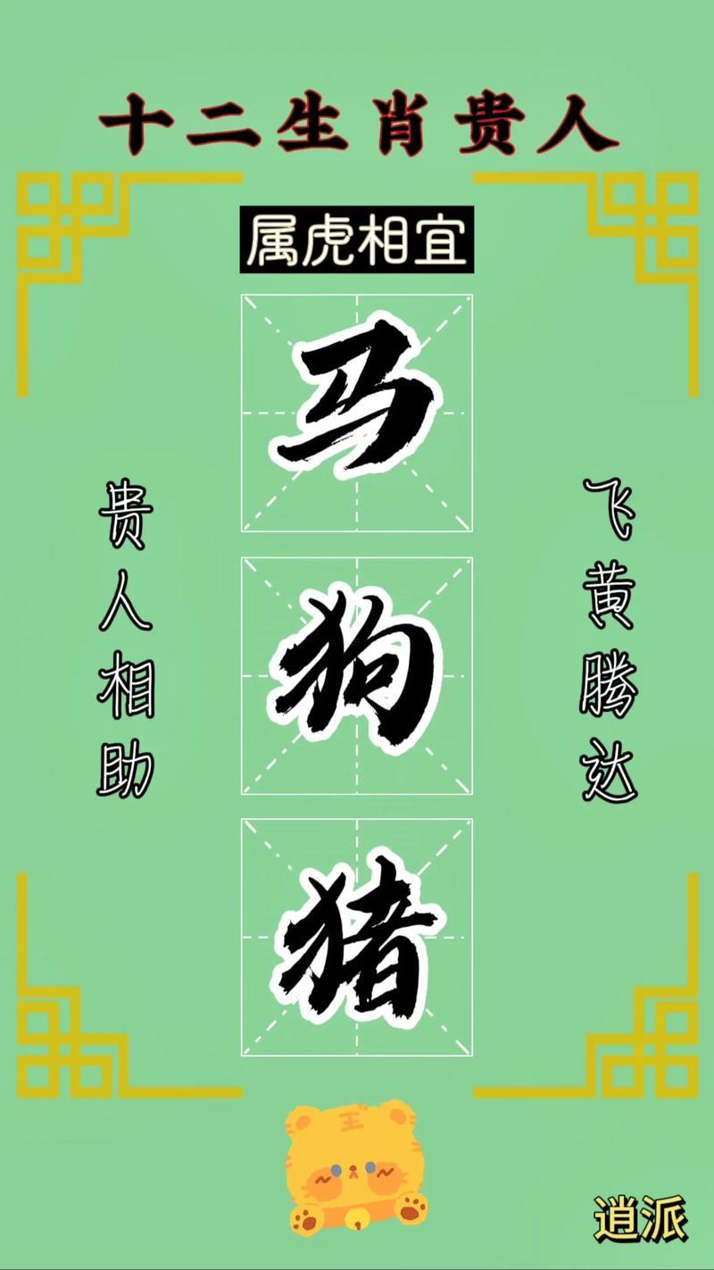 猴跟著牛的屬相合不合