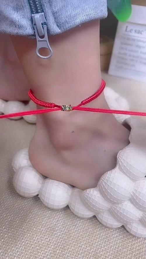 腳上紅繩