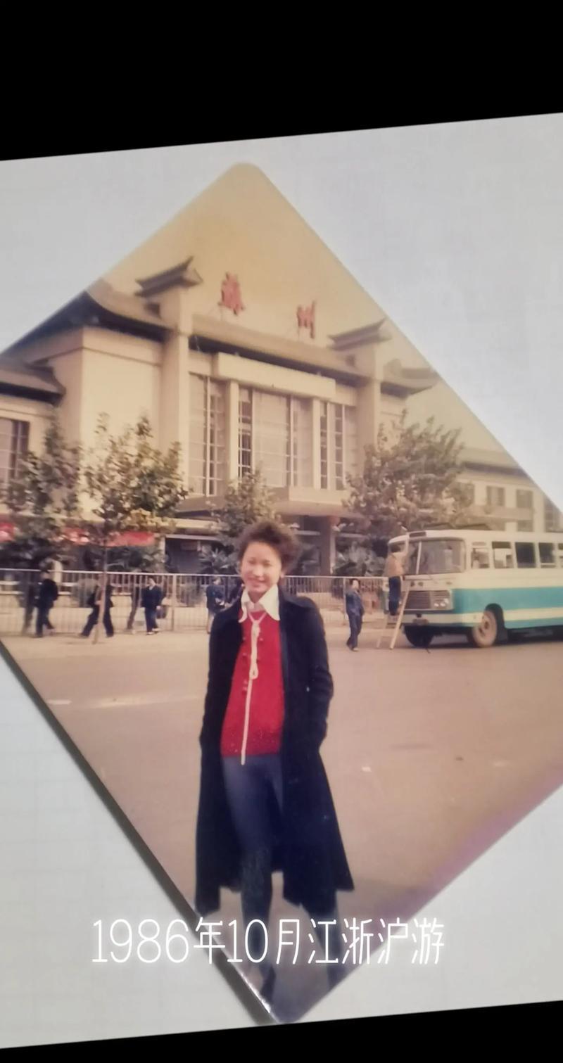1986是何事年