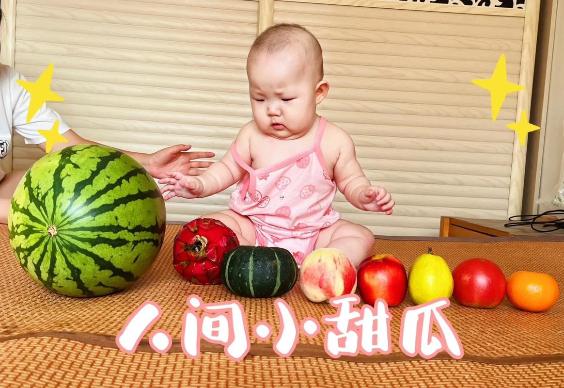 6月開葷黃道吉日