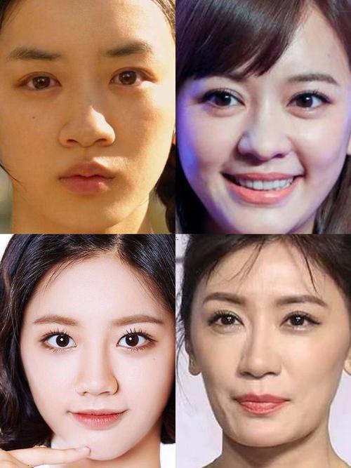 女人鼻子大好嗎