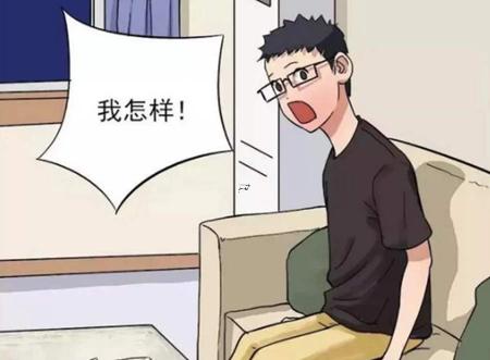 缺木怎么補(bǔ) 缺木和火怎么補(bǔ)救