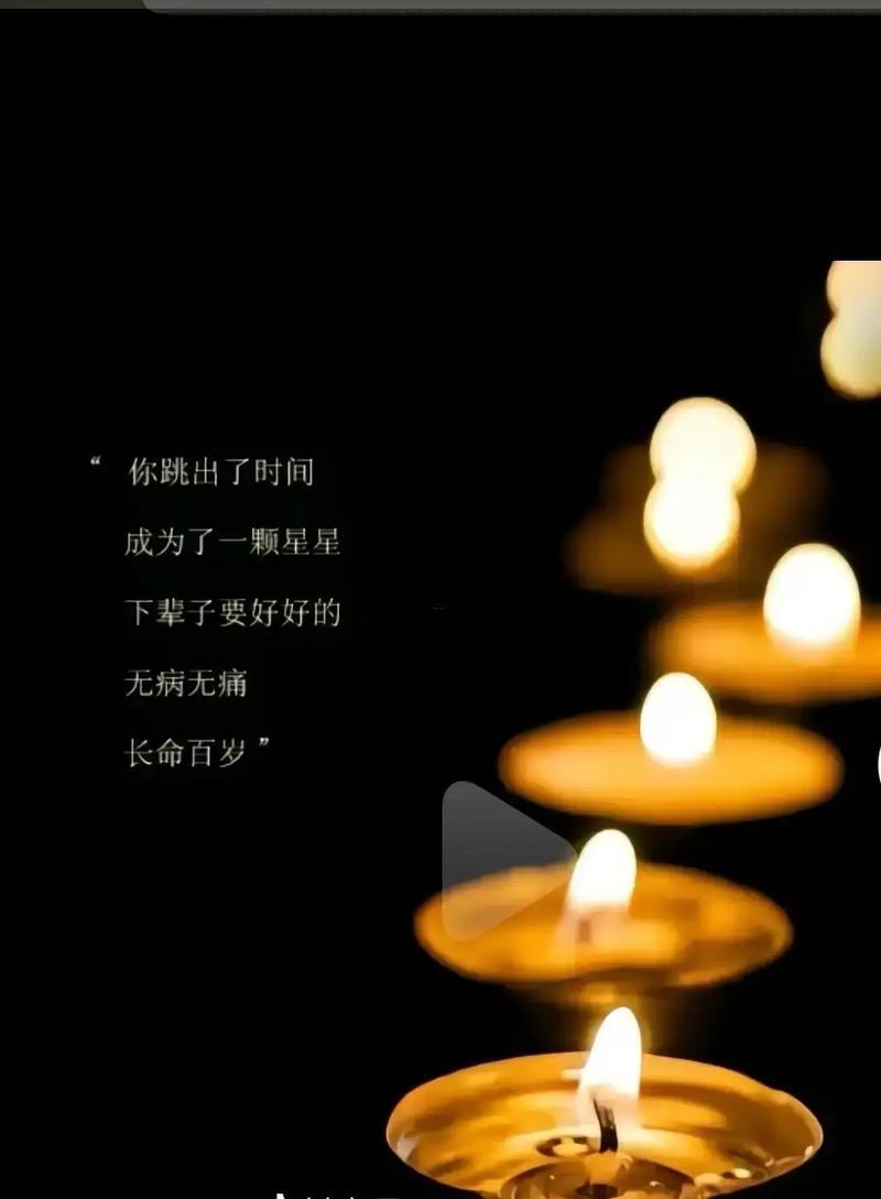 夢(mèng)到已故的親人