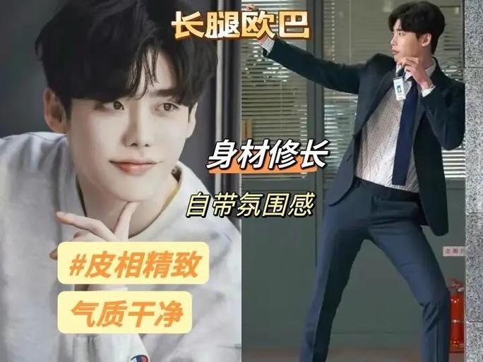 右眼淚痣