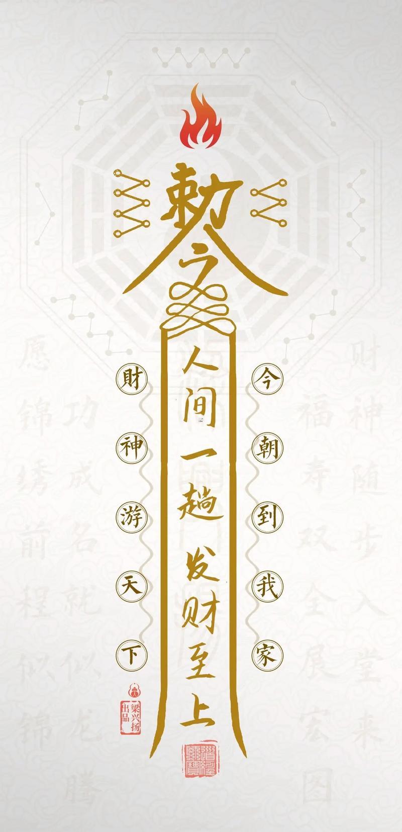 黃字五行屬什么東西東西