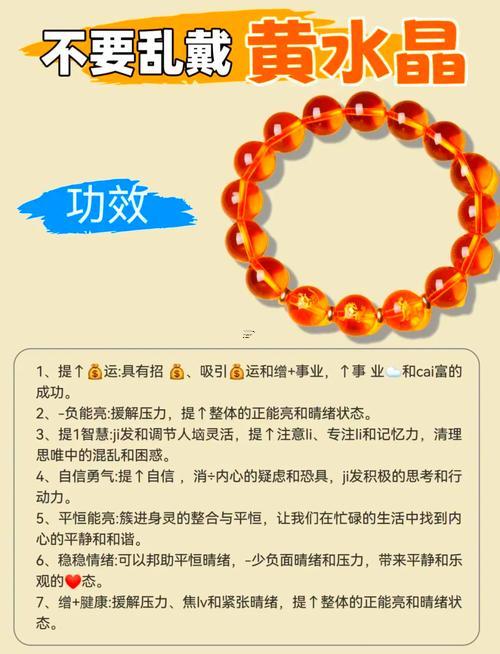黃色五行屬什么