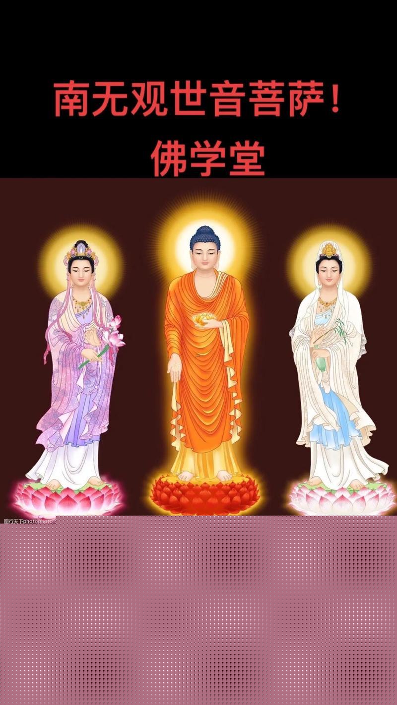 夢(mèng)到佛像