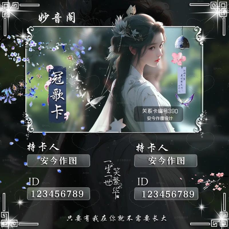 卡啥意思