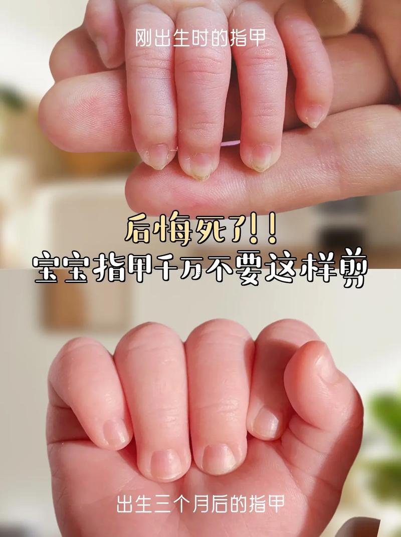 晚上不能剪指甲嗎