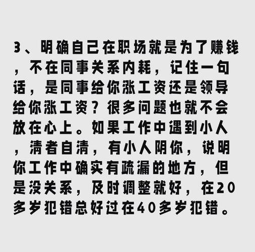 忌諸事不宜