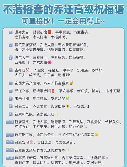 10月份開(kāi)火吉日查詢