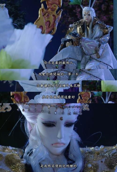太上老君靈簽抽簽
