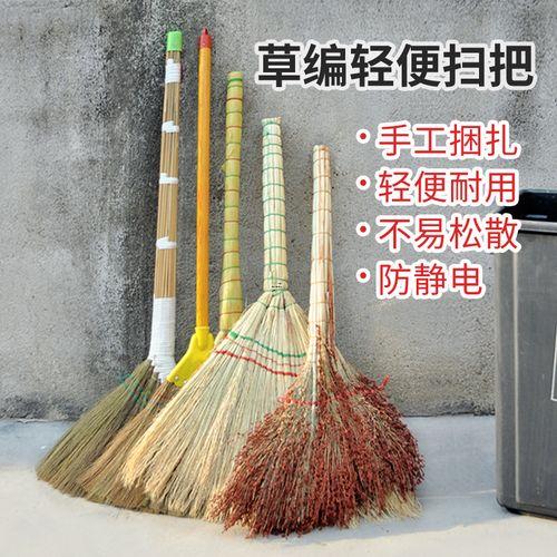 夢見笤帚