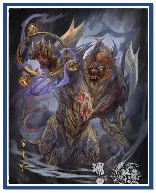吼是什么生肖