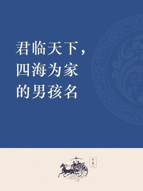 堯字克父是真的嗎