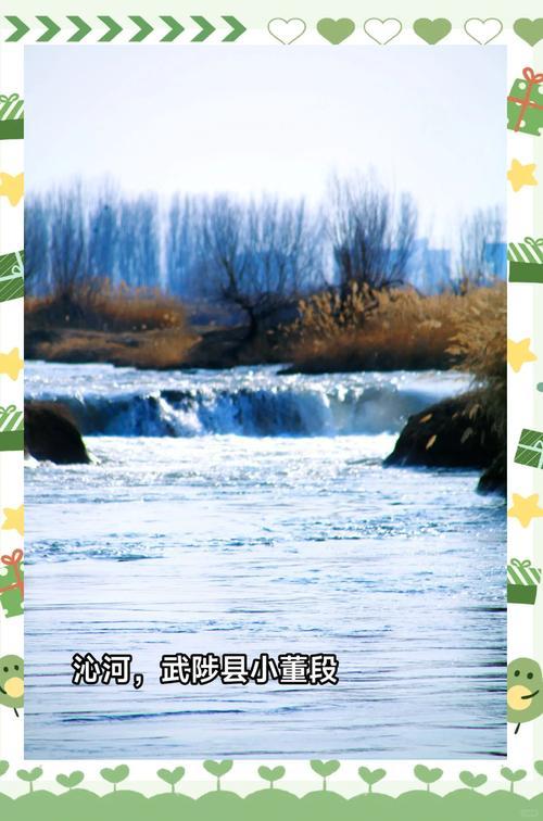 簡(jiǎn)沁何事意思