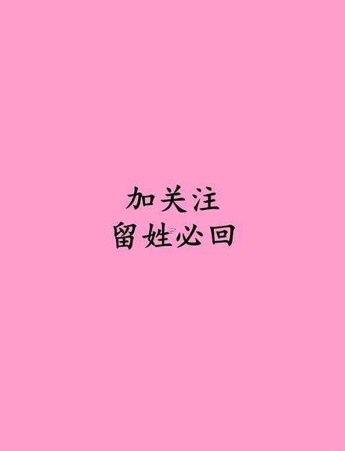芊字五行屬何事