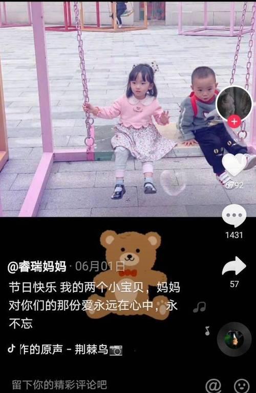 夢(mèng)見嬰兒死了