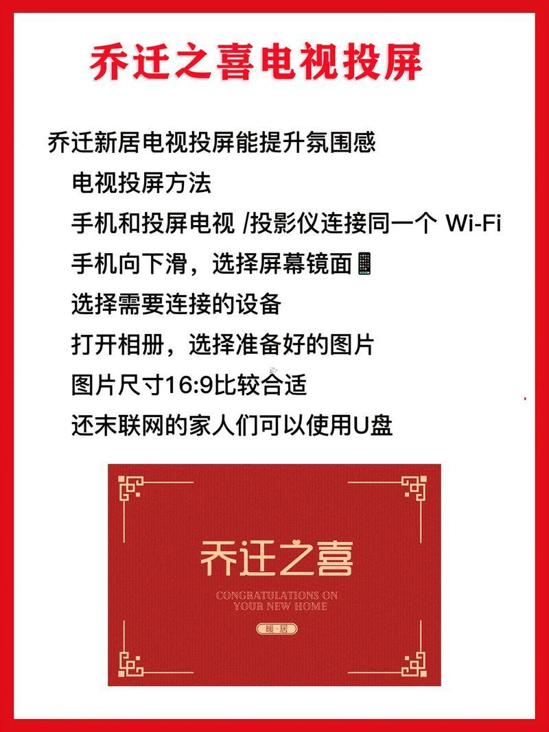 769-.7月份搬家黃道吉日2025年是哪一天