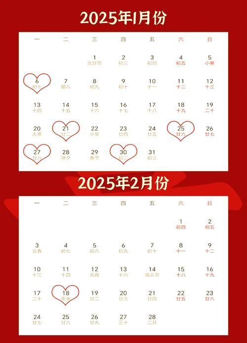 22年是什么東西年