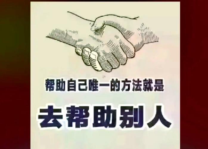明的五行屬性