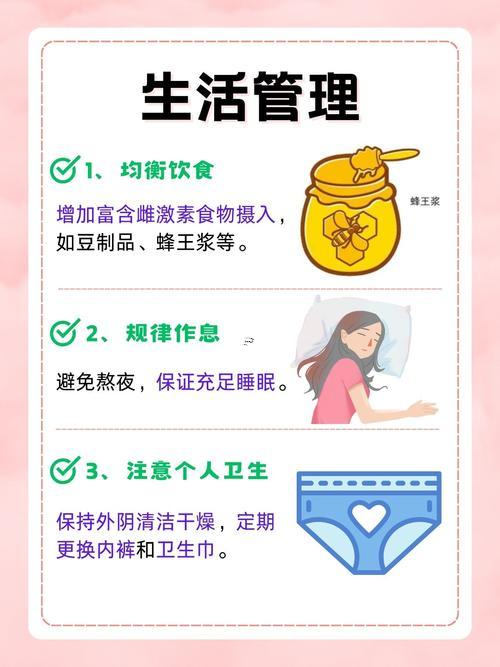 夢(mèng)見(jiàn)衛(wèi)生巾