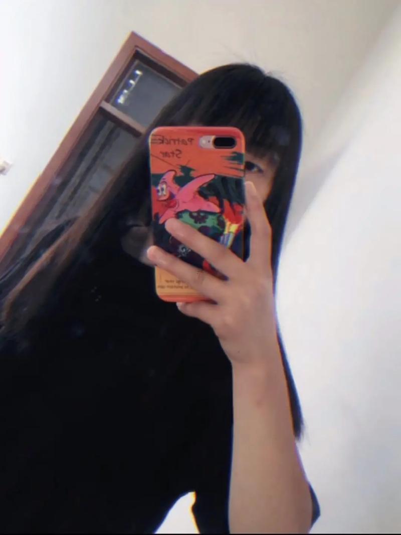 01年屬何事得