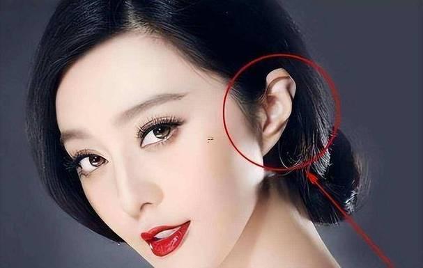 什么樣的耳朵