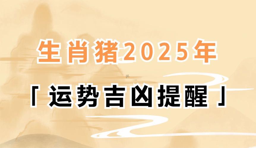 夢(mèng)見(jiàn)自己喜歡了一個(gè)帥哥