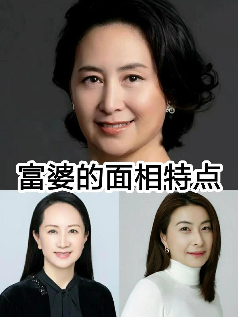 下巴寬的女人面相