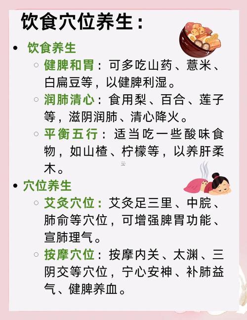 1997年是啥命
