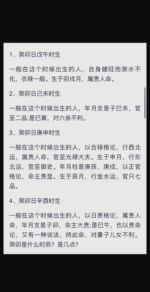 03年是什么東西命