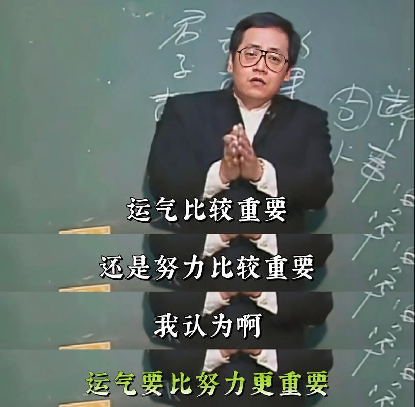 金克木怎么化解