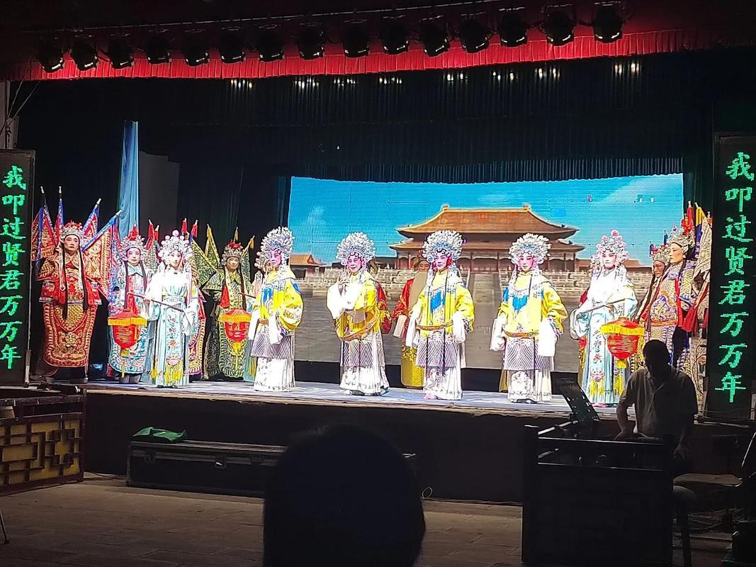 夢(mèng)見唱戲