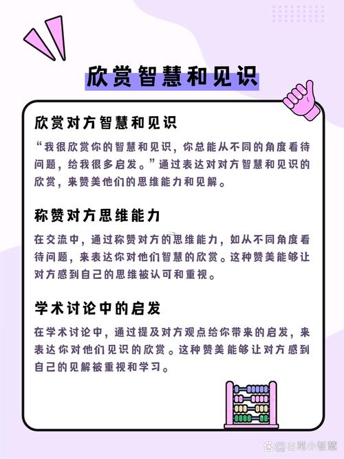 是何事年