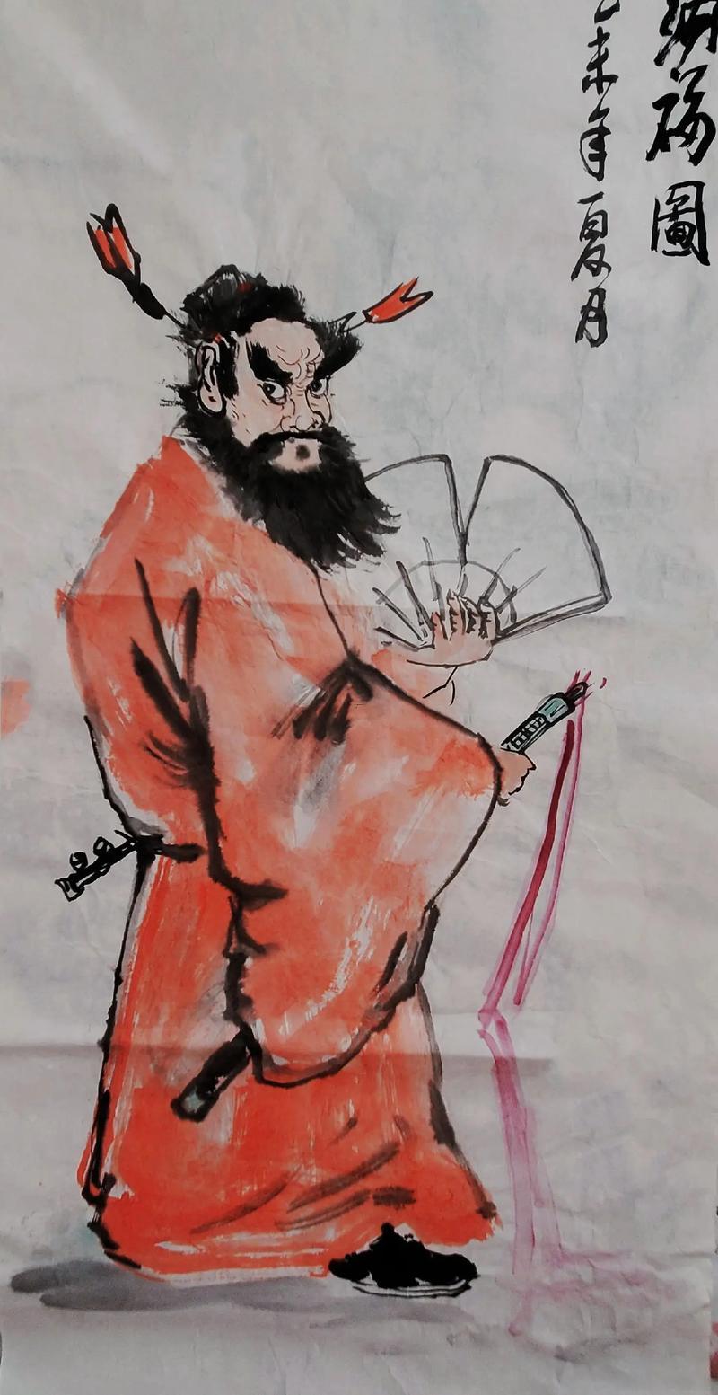 掛鐘馗像的禁忌